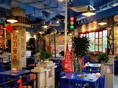 -马路边边串串香(北苑旗舰店)