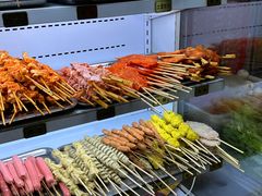 -幸福铁板烧(共和村店)