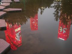 -大望京公园