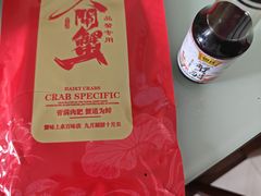 -七的湖·江南蟹舫·阳澄湖农家菜(蟹舫苑店)