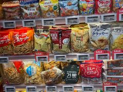 -blt精品超市(南京环宇城店)