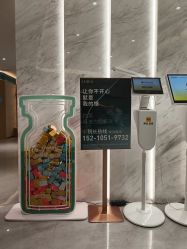 -LIHER北京丽合医疗美容医院