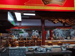 -山西会馆·晋菜·晋商宴·学堂记忆(许坦西街店)