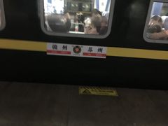 -上海南站
