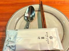 -星叶·东南亚料理(温州万象城店)