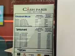 -戴高乐机场火车站