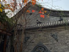 -四喜小胖·北京涮肉(五道营店)