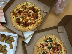 -达美乐比萨(东建路店)