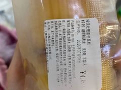 -来噻布布 Lets BUBU