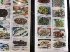 -苏启渔港(云南北路店)