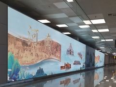 -郑州新郑国际机场-T2航站楼