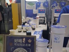 -煲珠公·老红糖珍珠奶茶(长宁龙之梦店)