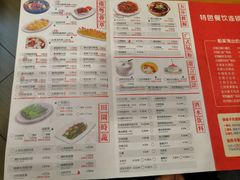 菜单-粤仔湾砂锅粥(金太湖店)