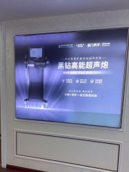 -武汉五洲整形外科医院