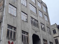 -汕头市小公园