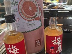 -头牌·鹤岗小串(万达店)