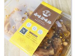 -卤生活(古墩路店)