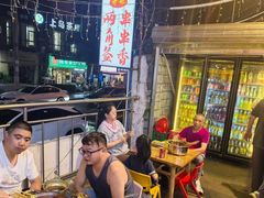 -两角签串串香十一年老字号(机场路店)