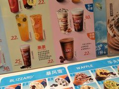 -DQ·蛋糕·冰淇淋(河东万达店)