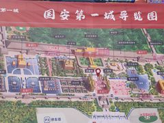 -大明幻境第一城