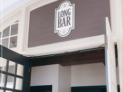 门面-Long Bar(莱佛士酒店)