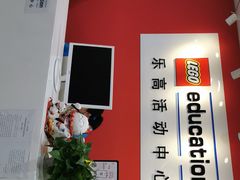 -乐博乐博少儿编程·乐高机器人编程·信息学竞赛(天虹校区)