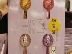 -盒马X会员店(上海森兰商都店)