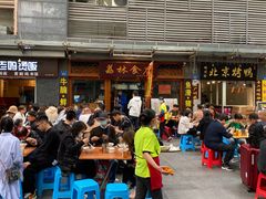 门面-荔林食店(西华路店)