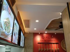 -蔡明纬热干面(长港路店)