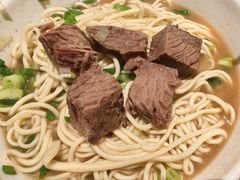 -清真·马安军辣子牛肉面