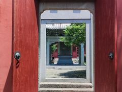 -孔庙学宫