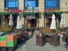 -Wei菋·Le Bistrot