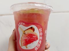 -成川茶店·潮汕工夫浓茶(万象店)