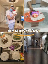 -宝生月子中心(民治店)
