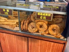 -伍湛记 · 广州老字号(龙津中路店)