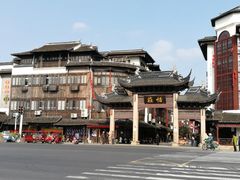 -张家港凤凰山景区恬庄古街