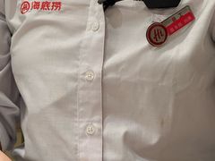 -海底捞火锅(苏宁广场店)