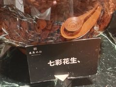 -东吴水韵(吴中店)