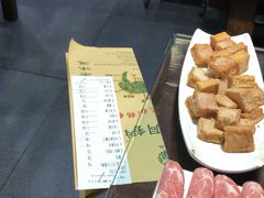 -大明铜锅·烤涮坊·烧烤(总店)