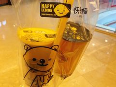 -快乐柠檬happylemon(福州仓山万达店)