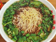 -老赵面店(大西路店)