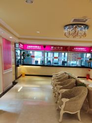 点击看大图 -北京俪婴妇产医院(朝阳大悦城店)