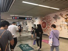 -汉中路(地铁站)