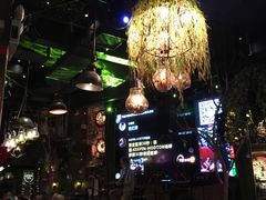 -胡桃里音乐酒馆(环亚凯瑟琳广场店)