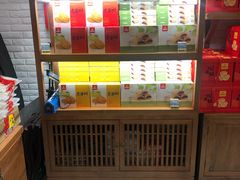 -稻香村(文殊院旗舰店)