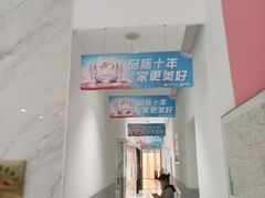 -天鹅到家·保姆月嫂育儿嫂(总店)