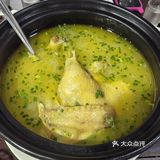 川味撩人心尖尖