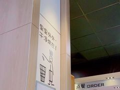 -麦当劳(双榆树店)
