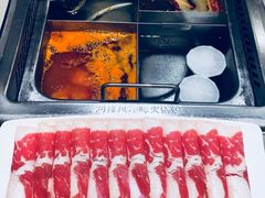 番茄锅底-海底捞火锅(凯德广场店)