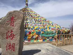 -青海湖国家重点风景名胜区